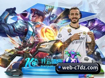 国际化进程（c7c7）